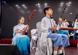 「教澤香江五十載‧聯心共進創未來」中樂團獻奏同慶