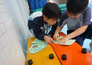 復活節活動 Easter egg hunt