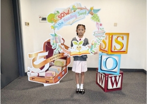 English Department Award Announcement (英文科獲獎喜訊)