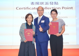 恭賀本校辛佩兒助理校長、伍候琳老師榮獲殊榮！