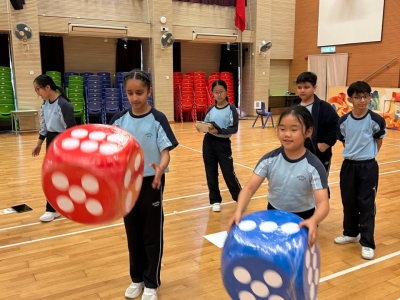 四年級數學全方位活動