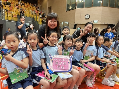 飛越啟德．第五屆全港學界跳繩比賽