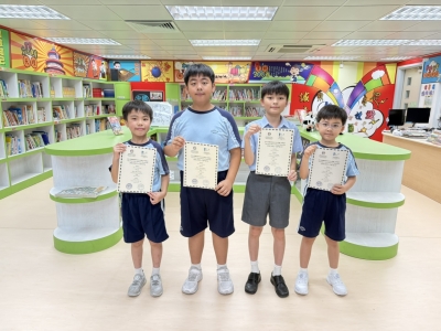 2026港澳數學奧林匹克公開賽《港澳盃HKMO OPEN》