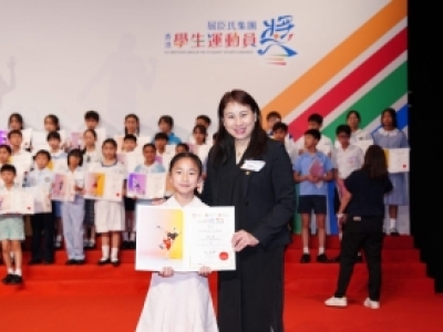 6D羅心渘榮獲2024-2025屈臣氏集團香港學生運動員獎