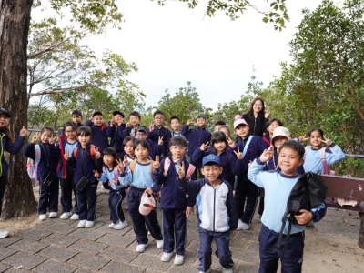 二年級跨學科全方位學習活動─遊郊野公園活動