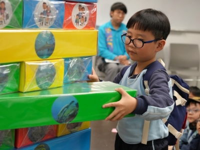 P.1 Cross-curricular Activity - Ocean Park