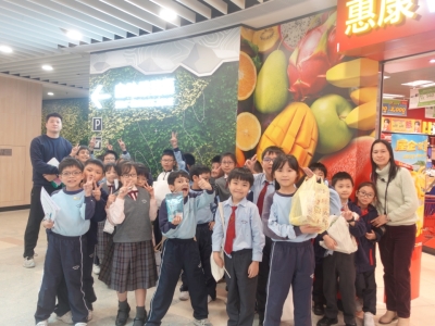 P.3 Cross-curricular Activity ‘Smart Shopping’ – A Visit to Yat Tung Shopping Centre