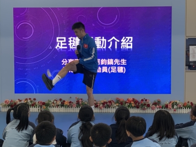 中國香港足毽運動員柯鈞鎬(甲蟲哥哥)到校分享