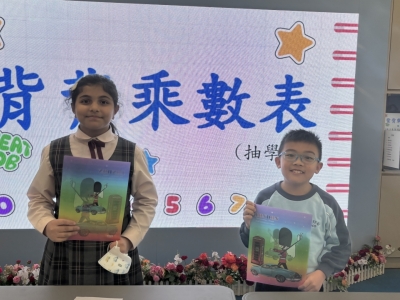 三年級數學小擂台