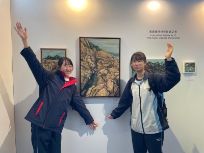 P.6 Cross-curricular Activity “A Visit to Jockey Club Museum of Climate Change” 六年級跨學科活動：參觀賽馬會氣候變化博物館