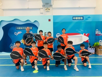 「賽馬會樂動 網球計劃」之小型網球訓練班