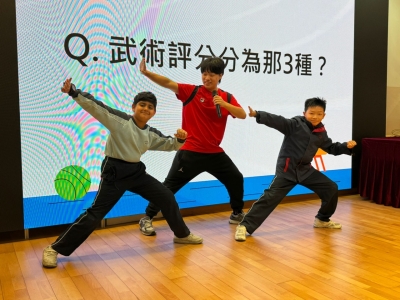 中國香港武術代表隊成員大部聖也到校分享