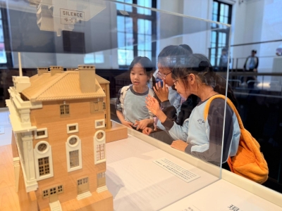 三年級跨學科全方位學習活動─參觀大館