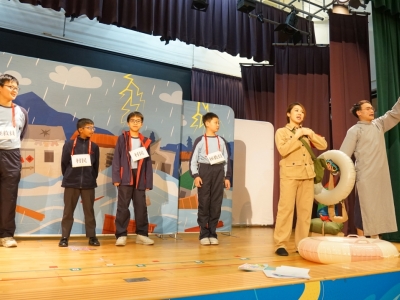 公民互動劇場—「做個愛國小公民」之《王子的重生之旅》