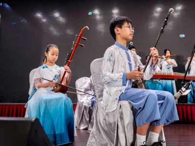 「教澤香江五十載‧聯心共進創未來」中樂團獻奏同慶