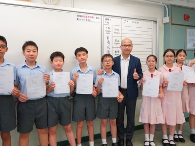 2024-2025年度升中喜訊