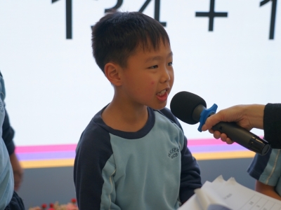 二年級數學小擂台