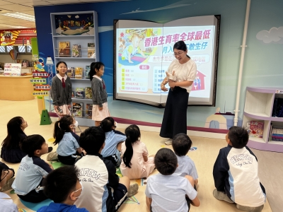 世界閱讀日——校園寓言之旅