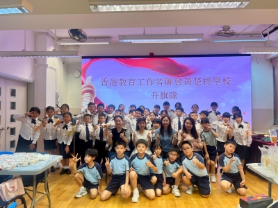 升旗隊2425年度慶功宴