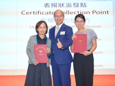 恭賀本校辛佩兒助理校長、伍候琳老師榮獲殊榮！