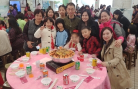 家長教師會週年會員大會暨新春盆菜宴2019-2020