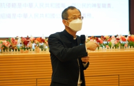「在學校進行國家安全教育」家長講座