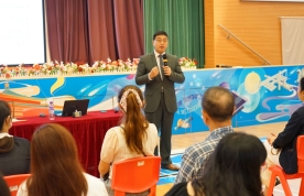 國家安全與我們的生活 - 家長講座