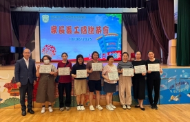 溫馨滿溢！「家長義工感謝茶會」圓滿結束！ 