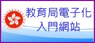eServices